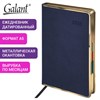 Ежедневник датированный 2026 А5 148х218 мм, GALANT "Infinity Gold", под кожу, темно-синий, 117503 - фото 6280849