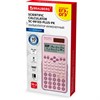 Калькулятор инженерный BRAUBERG SC-991ES-PLUS-PK (164х80 мм), 552 функции, 10+2 разряда, РОЗОВЫЙ, 272654 - фото 6280857