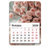 Календарь отрывной на магните на 2026 г., BRAUBERG, 130х180 мм, склейка, "Букет", 117288 - фото 6286253