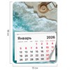 Календарь отрывной на магните на 2026 г., BRAUBERG, 130х180 мм, склейка, "Пляж", 117286 - фото 6286281