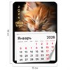 Календарь отрывной на магните на 2026 г., BRAUBERG, 130х180 мм, склейка, "Котик", 117289 - фото 6286287