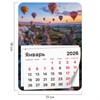 Календарь отрывной на магните на 2026 г., BRAUBERG, 130х180 мм, склейка, "Каппадокия", 117294 - фото 6286291