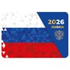 Календарь карманный на 2026г, BRAUBERG, 64х93мм, АССОРТИ 20 видов, 117303 - фото 6286374