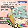 Картон цветной А4 МЕЛОВАННЫЙ ВОЛШЕБНЫЙ 10 листов, 10 цветов, кросс-серия "МИЛЫЕ КОТЫ", 200х290 мм, BRAUBERG, 116982 - фото 6286395