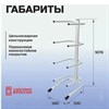 Стойка стеллаж для хранения воды на 4 бутыли по 19 литров, СВ-4, металл, 98833 - фото 6299439