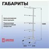 Стойка стеллаж для хранения воды на 5 бутылей по 19 литров, СВ-5, металл, 98840 - фото 6299474