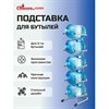 Стойка стеллаж для хранения воды на 5 бутылей по 19 литров, СВ-5, металл, 98840 - фото 6299505
