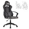 Кресло компьютерное BRABIX ''Forcer GM-127'', 2 подушки, экокожа/велюр, черное/серое, 533216 - фото 6299774
