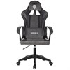 Кресло компьютерное BRABIX ''Forcer GM-127'', 2 подушки, экокожа/велюр, черное/серое, 533216 - фото 6299777