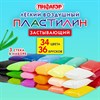 Пластилин лёгкий воздушный застывающий 36 штук (32 цвета + 2 белых + 2 черных), 310 г, 3 стека, ПИФАГОР, 107042 - фото 6305096