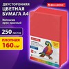Бумага цветная ПЛОТНАЯ BRAUBERG, А4, 160 г/м2, 250 л., красная, интенсив, для печати, творчества, 116672 - фото 6309991