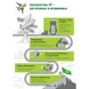 Батарейки аккумуляторные GP ReEnergy Ni-Mh мизинчиковые КОМПЛЕКТ 10 шт., ААА (HR03), 950 mAh, 100AAAHCRGY, 100AAAHC-CRB10 - фото 6315614