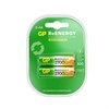 Батарейки аккумуляторные GP ReEnergy Ni-Mh пальчиковые КОМПЛЕКТ 2 шт., АА (HR6), 2600 mAh, 270AAHCRGY, 270AAHCRGY-2CR - фото 6315640