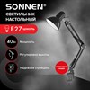 Настольная лампа-светильник SONNEN TL-006, струбцина, 40 Вт, Е27, черный, высота 50 см, 237648 - фото 6326897