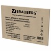 Доска для мела магнитная 30х45 см, зеленая, деревянная рамка, BRAUBERG "Wood", 238797 - фото 6326924