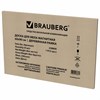 Доска для мела магнитная 60х90 см, зеленая, деревянная рамка, BRAUBERG "Wood", 238800 - фото 6326932