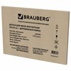 Доска для мела магнитная 50х70 см, зеленая, деревянная рамка, BRAUBERG "Wood", 238799 - фото 6326935