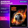 Дневник 1-11 класс 48 л., обложка кожзам (твердая с поролоном), 3D-элемент, BRAUBERG, "Футбол", 107220 - фото 6329361