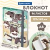 Блокнот с резинкой в клетку 96 л., МАЛЫЙ ФОРМАТ А6, 109х148 мм, BRAUBERG, кросс-серия "МИЛЫЕ КОТЫ", 116991 - фото 6329366