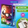 Блокнот с резинкой в клетку 96 л., МАЛЫЙ ФОРМАТ А6, 109х148 мм, BRAUBERG, кросс-серия "МОНСТРИКИ", 117001 - фото 6329373
