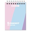 Блокнот МАЛЫЙ ФОРМАТ А7, 75х105 мм, 40 л., гребень, клетка, кросс-серия "PASTEL", BRAUBERG, 117014 - фото 6329379