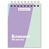 Блокнот МАЛЫЙ ФОРМАТ А7, 75х105 мм, 40 л., гребень, клетка, кросс-серия "PASTEL", BRAUBERG, 117014 - фото 6329383