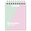 Блокнот МАЛЫЙ ФОРМАТ А7, 75х105 мм, 40 л., гребень, клетка, кросс-серия "PASTEL", BRAUBERG, 117014 - фото 6329386