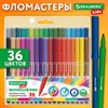 Фломастеры BRAUBERG KIDS КЛАССИЧЕСКИЕ 36 цветов, вентилируемый колпачок, ПВХ-упаковка, 152603 - фото 6329400