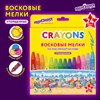 Восковые мелки утолщенные на масляной основе ЮНЛАНДИЯ "ДОМИКИ", 24 цвета, 273091 - фото 6329439