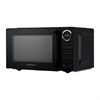 Микроволновая печь BRASSON MW2390D-6BL, 23 л., 900 Вт, сенсорное управление, дисплей, таймер, 6 АВТО ПРОГРАММ, черная, 454980 - фото 6329445