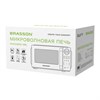 Микроволновая печь BRASSON MW2390D-6BL, 23 л., 900 Вт, сенсорное управление, дисплей, таймер, 6 АВТО ПРОГРАММ, черная, 454980 - фото 6329447