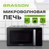 Микроволновая печь без поворотного стола BRASSON MW2390D-11GP, ГРИЛЬ, 9 ПРОГРАММ, 23 л., 900 Вт, сенсорное управление, черная, 454981 - фото 6329452