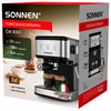 Кофеварка рожковая ручной капучинатор SONNEN CM8501, 1100 Вт, 1,5 л, 15 бар, черная/серебро, 456335 - фото 6329454