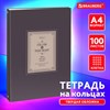 Тетрадь на кольцах БОЛЬШАЯ А4, 215х305 мм, 100 л., твердый картон, клетка, BRAUBERG, "Винтаж", 405410 - фото 6336748