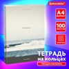 Тетрадь на кольцах БОЛЬШАЯ А4, 215х305 мм, 100 л., твердый картон, клетка, BRAUBERG, "Nature", 405411 - фото 6336749