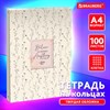 Тетрадь на кольцах БОЛЬШАЯ А4, 215х305 мм, 100 л., твердый картон, клетка, BRAUBERG, "Цветы", 405412 - фото 6336750