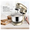 Миксер планетарный BQ (БИ-КЬЮ) MX640, 1600 Вт, 6 скоростей, 3 насадки, металлическая чаша 6 л, серебро, 86194435 - фото 6336780