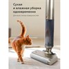 Пылесос моющий вертикальный беспроводной BQ (БИ-КЬЮ) VCA1003W, потребляемая мощность 150 Вт, 0,6 л, 86199359 - фото 6336797
