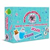 Игрушка-антистресс "ВЕСЕЛЫЕ ЧАШКИ", 6 см, ассорти, 3 вида, дисплей, JOLLY JOT (ДЖОЛЛИ ДЖОТ), 665769 - фото 6353881