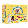 Игрушка-антистресс "ШЛЯПА, СЫР, ДОМИК" 6 см, ассорти 3 вида, дисплей, JOLLY JOT (ДЖОЛЛИ ДЖОТ), 665767 - фото 6353893
