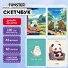 Скетчбук, белая бумага 100 г/м2, 140х201 мм, 60 л., гребень, жёсткая подложка, FUNSTER, Ассорти Funny pets, 116903 - фото 6365300