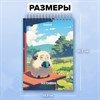 Скетчбук, белая бумага 100 г/м2, 140х201 мм, 60 л., гребень, жёсткая подложка, FUNSTER, Ассорти Funny pets, 116903 - фото 6365304