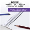 Скетчбук, белая бумага 100 г/м2, 140х201 мм, 60 л., гребень, жёсткая подложка, FUNSTER, ассорти Ocean, 116902 - фото 6365311