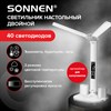Настольная лампа-светильник беспроводная SONNEN PT-203, органайзер, дисплей, 7 в 1, LED 7 Вт, белый, 238497 - фото 6386902