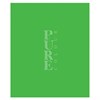 Тетрадь А5 48 л., HATBER-ECO скоба, офсет №2 ЭКОНОМ, клетка, обложка картон, PUREcolour (микс), 092115, 48Т5C1 - фото 6386909