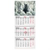 Календарь квартальный на 2026 г., 3 блока, 3 гребня, бегунок, мелованная бумага, BRAUBERG, "Лошадь", 116791 - фото 6386927