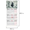 Календарь квартальный на 2026 г., 3 блока, 3 гребня, бегунок, мелованная бумага, BRAUBERG, "Лошадь", 116791 - фото 6386933