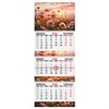Календарь квартальный 2026 г., 3 блока, 3 гребня, бегунок, мелованная бумага, BRAUBERG EXTRA, "Цветы", 116811 - фото 6386966