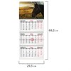 Календарь квартальный на 2026 г., 3 блока, 3 гребня, бегунок, мелованная бумага, BRAUBERG, "Символ 2026", 116802 - фото 6386972