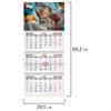 Календарь квартальный на 2026 г., 3 блока, 3 гребня, бегунок, мелованная бумага, BRAUBERG, "Котенок", 116805 - фото 6386979
